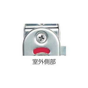 あすつく対応 「直送」 スガツネ工業 ＬＡＭＰ HHC85 １４０１８００００ ＨＨＣ−８５ステンレス鋼製引戸面付カマ錠 440-3835 |  | 01