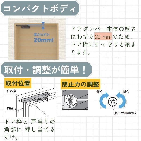 在庫 スガツネ工業 ＬＡＭＰ LDDSLLBR 270018989 LDD-S-LLBR ラプコンドアダンパー 440-3860 あすつく対応 | ブランド登録なし | 05