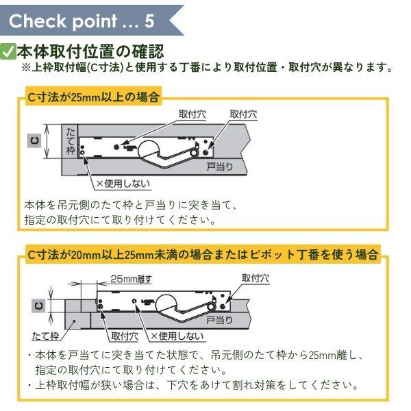 在庫 スガツネ工業 ＬＡＭＰ LDDSRDBR 270018990 LDD-S-RDBR ラプコンドアダンパー 375-3166 あすつく対応 | ブランド登録なし | 11