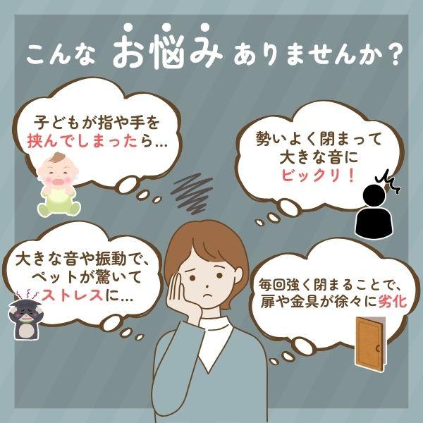 在庫 スガツネ工業 ＬＡＭＰ LDDSRDBR 270018990 LDD-S-RDBR ラプコンドアダンパー 375-3166 あすつく対応 | ブランド登録なし | 01