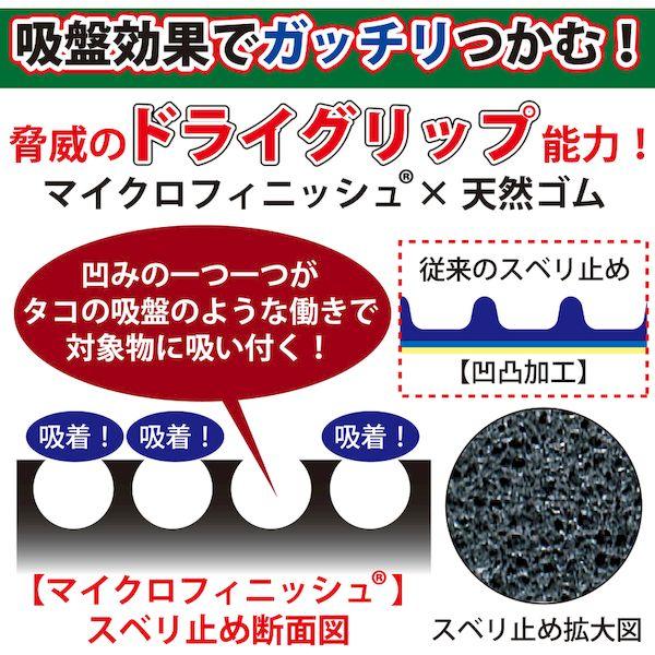あすつく対応 「直送」 東和コーポレーション トワロン 1552L 天然ゴム手袋 ニュー ＬＬ 377-3752 |  | 02
