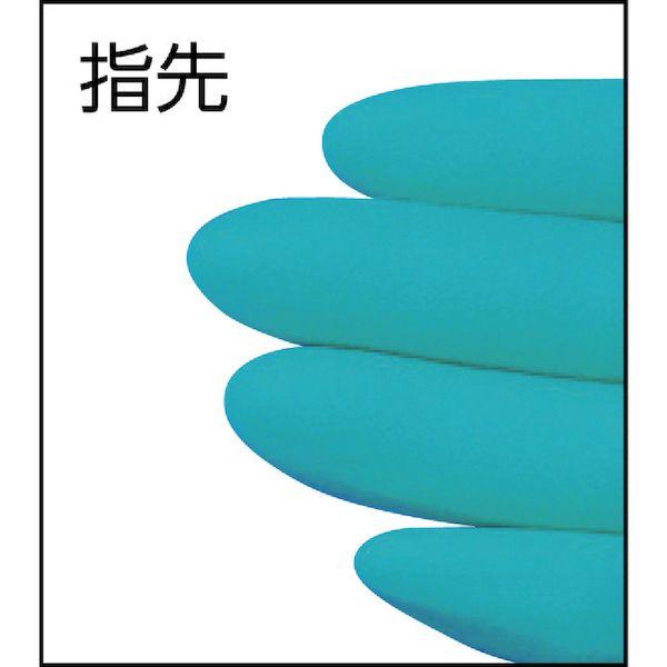 あすつく対応 「直送」 東和コーポレーション トワロン 165M ニトリルゴム化学防護手袋 アルファテックソルベックス ３７−１６５ Ｍ 360-0785 |  | 01