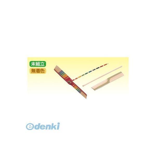 アーテック ArTec 000415 竹トンボ Ｂ（半完成品） 4521718004150 竹トンボB ATC-415 おもちゃ | 