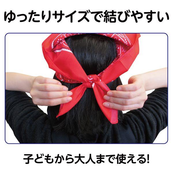 アーテック ArTec 001243 バンダナ 赤 4521718012438 レッド ATC-1243 バンダナ赤 |  | 04