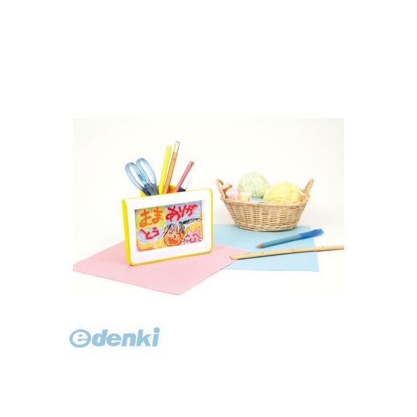 アーテック ArTec 002623 お絵かきペン立て 4521718026237 製作キット | 
