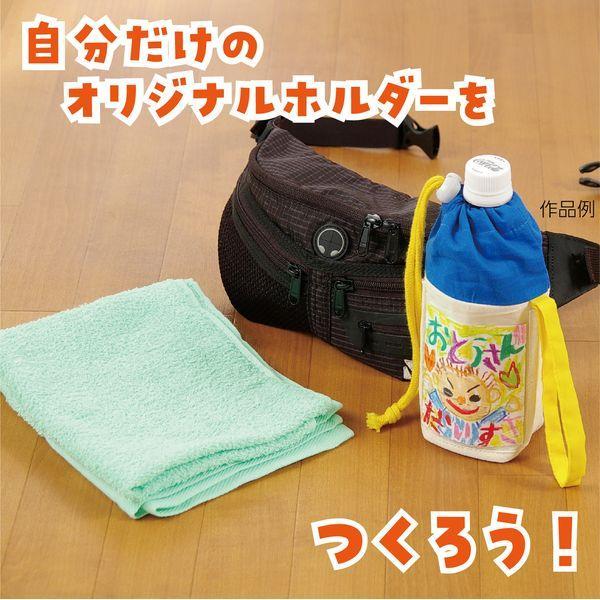 アーテック ArTec 004614 ペットボトルホルダー 4521718046143 内側アルミ蒸着フィルム張り |  | 05