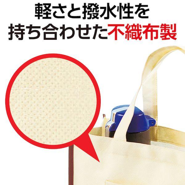 アーテック ArTec 004616 不織布トートバッグＡ４（ベージュ） 4521718046167 |  | 03