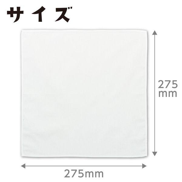 アーテック ArTec 038031 白布ハンカチ 小（２７５ｘ２７５ｍｍ） 4521718380315 ATC-38031 |  | 04