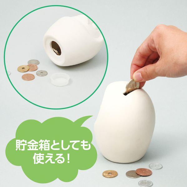アーテック ArTec 045556 素焼だるま貯金箱 4521718455563 ATC-45556 自由研究 お絵かき 手作り |  | 03