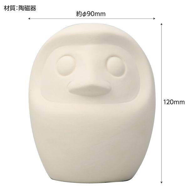 アーテック ArTec 045556 素焼だるま貯金箱 4521718455563 ATC-45556 自由研究 お絵かき 手作り |  | 04