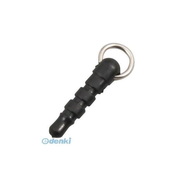 アーテック ArTec 046520 イヤフォンジャック黒 丸カン付（１０個組） 4521718465203 ATC-46520 | 