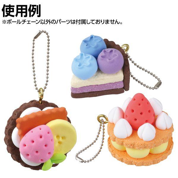 アーテック ArTec 046521 ボ−ルチェ−ン１．５φｘ８０ｍｍ（１０個組） 4521718465210 ATC-46521 |  | 04