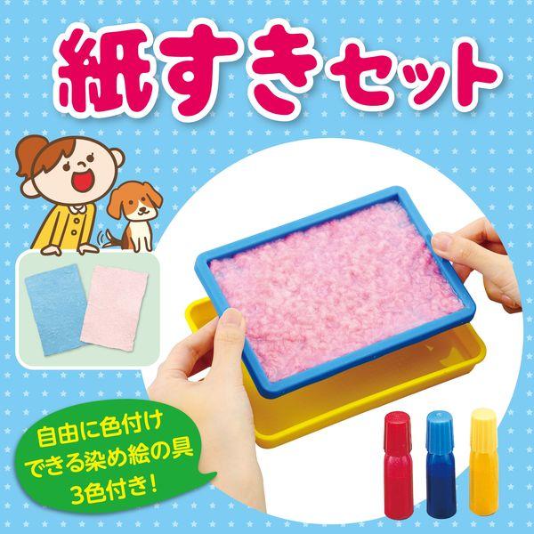 アーテック ArTec 056842 紙すきセット 染め絵の具３色付 4521718568423 ATC-56842 手作り |  | 01