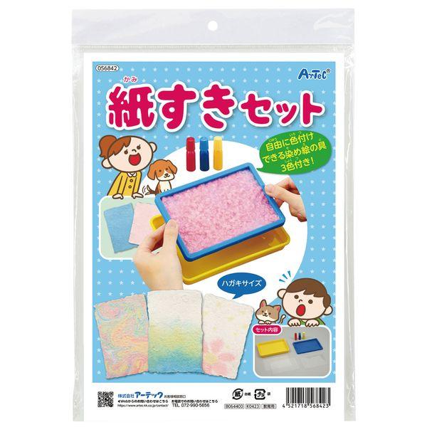 アーテック ArTec 056842 紙すきセット 染め絵の具３色付 4521718568423 ATC-56842 手作り |  | 05