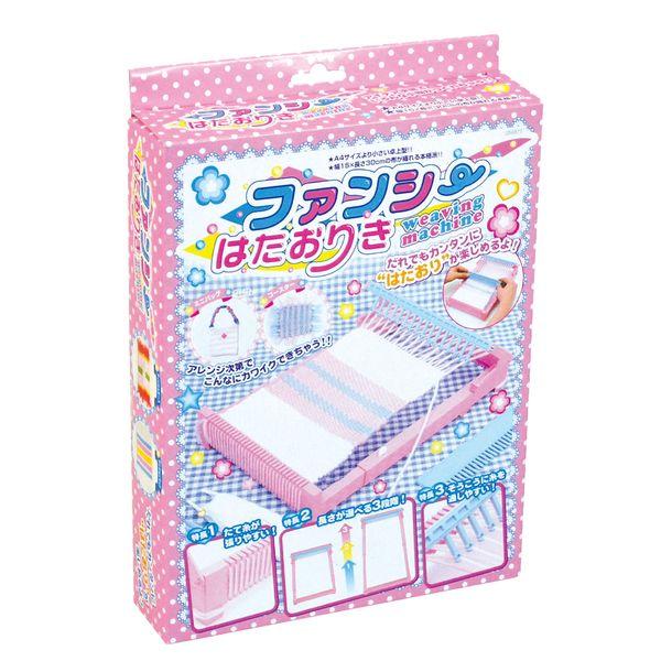 アーテック ArTec 056877 ファンシーはたおりき 4521718568775 ATC-56877 おもちゃ 幼稚園 手芸 | 