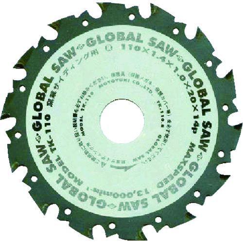 あすつく対応 「直送」 モトユキ TK110 窯業サイディングボード用 超硬チップソー 379-3541 | 