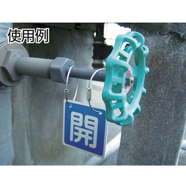 あすつく対応 「直送」 ニッサチェイン ニッサチェイン TKY160 キーワイヤー １６０ｍｍ １０本入 360-5531 |  | 01