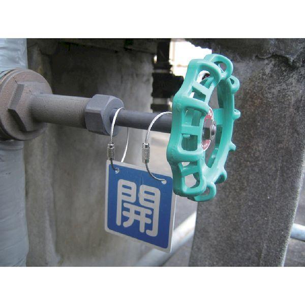 あすつく対応 「直送」 ニッサチェイン ニッサチェイン TKY160 キーワイヤー １６０ｍｍ １０本入 360-5531 |  | 02