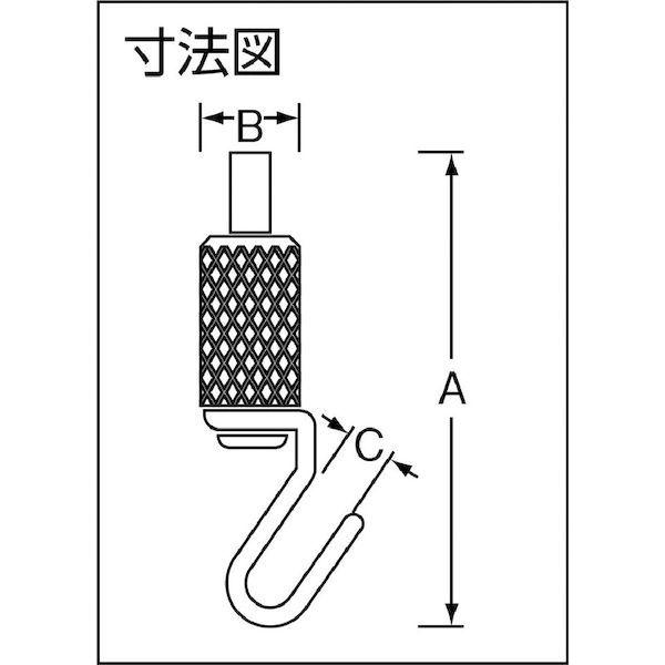 あすつく対応 「直送」 ニッサチェイン ニッサチェイン Y212 ディスプレイパーツフック ＢＹＰ−２０Ｈ−１ １個＝１ＰＫ 389-2611 |  | 03