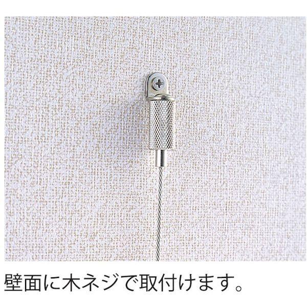 あすつく対応 「直送」 ニッサチェイン ニッサチェイン Y234 ディスプレイパーツフック ＢＹＰ−２０Ｆ−５ １個＝１ＰＫ 389-2646 |  | 04