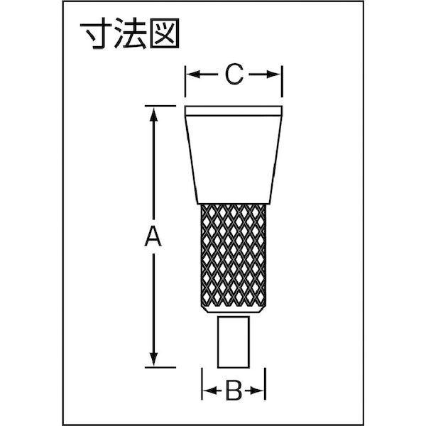 あすつく対応 「直送」 ニッサチェイン ニッサチェイン Y237 ディスプレイパーツ固定金具 ＢＹＰ−１５Ｆ−７ １個＝１ＰＫ 389-2671 |  | 05