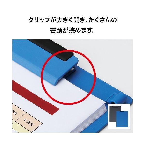 オープン工業  CB-100-BU クリップボード Ｂ４Ｅ 青【１枚】 CB100BU OP 再生ABS樹脂製 OPEN |  | 01
