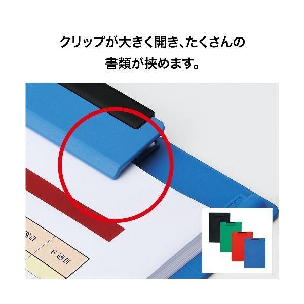 オープン工業  CB-200-BK クリップボード Ａ４Ｅ 黒【１枚】 CB200BK OP 再生ABS樹脂製 A4判タテ型 |  | 01
