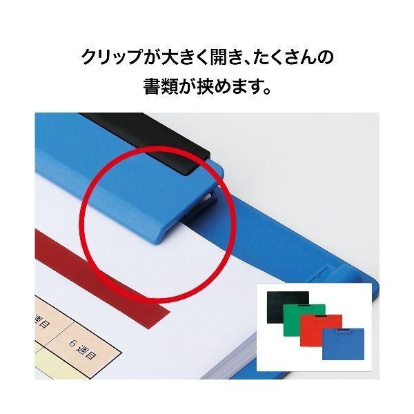 オープン工業  CB-201-BU クリップボード Ａ４Ｓ 青【１枚】 CB201BU 再生ABS樹脂製 A4判ヨコ型 OP |  | 01