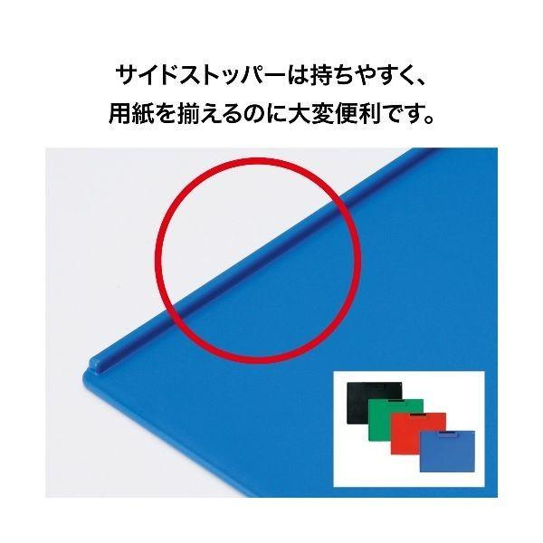 オープン工業  CB-201-BU クリップボード Ａ４Ｓ 青【１枚】 CB201BU 再生ABS樹脂製 A4判ヨコ型 OP |  | 02