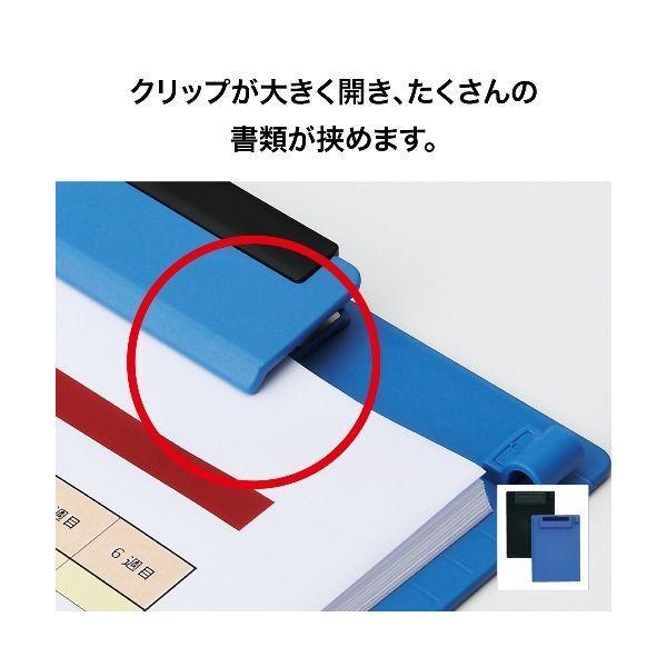 あすつく対応 「直送」 オープン工業 CB-500-BU クリップボード Ａ６Ｅ 青 CB500BU【L2D】 OP CBタイプ XKL0706 OPEN |  | 01