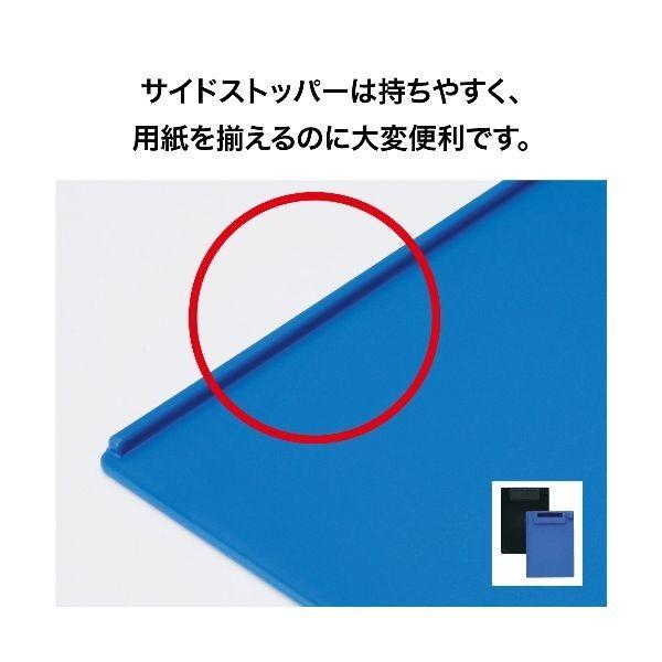 あすつく対応 「直送」 オープン工業 CB-500-BU クリップボード Ａ６Ｅ 青 CB500BU【L2D】 OP CBタイプ XKL0706 OPEN |  | 02