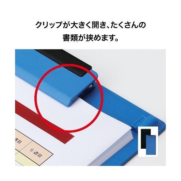 オープン工業  CB-600-BU クリップボード ロング 青【１枚】 CB600BU OP 再生ABS樹脂製 OPEN |  | 01