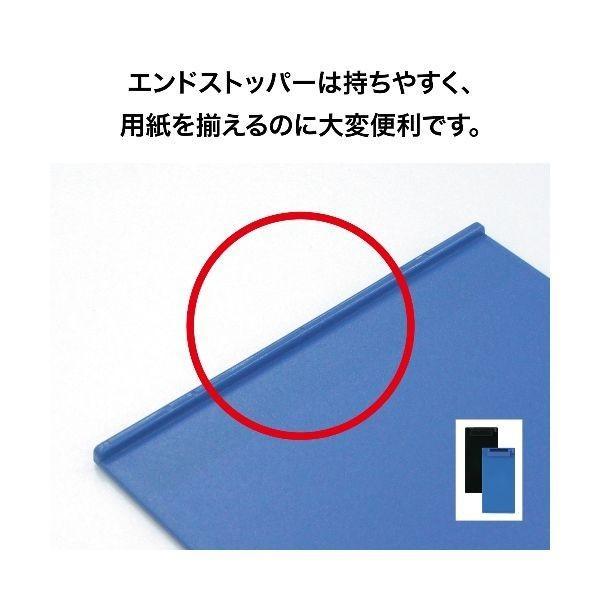 オープン工業  CB-600-BU クリップボード ロング 青【１枚】 CB600BU OP 再生ABS樹脂製 OPEN |  | 02