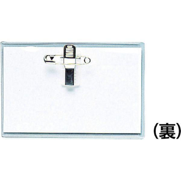 あすつく対応 「直送」 オープン工業 ＯＰ N4 ソフト名札 名刺サイズ 両用クリップ 10枚 400-5872 N-4 |  | 01