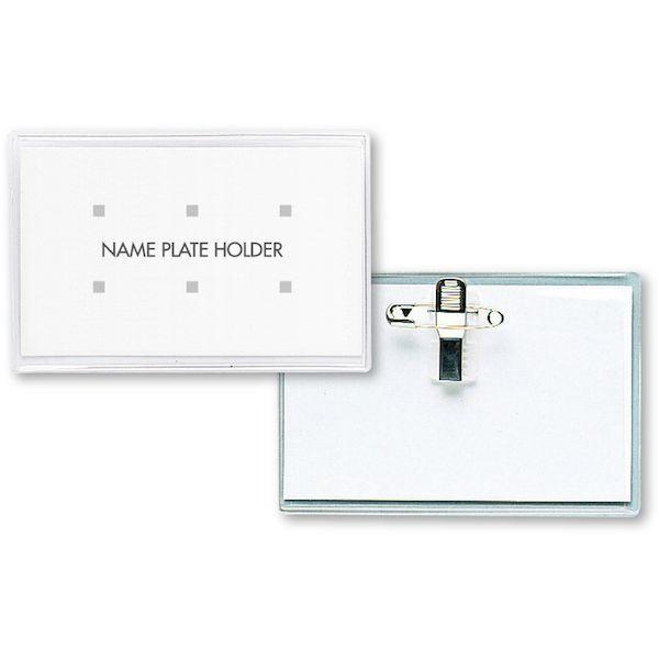 あすつく対応 「直送」 オープン工業 ＯＰ N4 ソフト名札 名刺サイズ 両用クリップ 10枚 400-5872 N-4 |  | 02