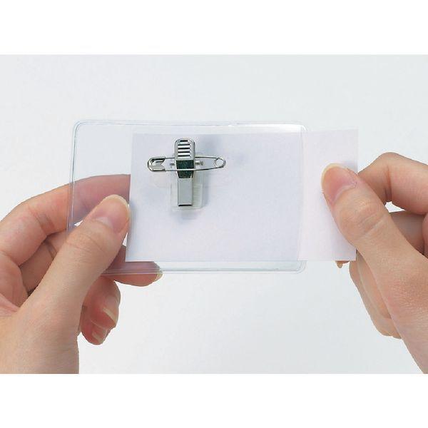 あすつく対応 「直送」 オープン工業 ＯＰ N4 ソフト名札 名刺サイズ 両用クリップ 10枚 400-5872 N-4 |  | 04