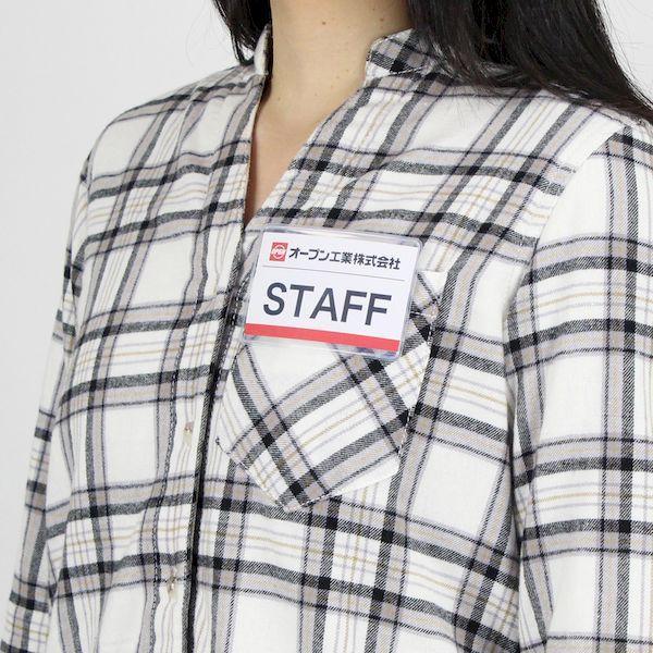 あすつく対応 「直送」 オープン工業 ＯＰ N4 ソフト名札 名刺サイズ 両用クリップ 10枚 400-5872 N-4 |  | 08