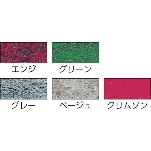 あすつく対応 「直送」 【個数：1個】ワタナベ CPS-701-182-30 直送 代引不可 パンチカーペット エンジ 防炎 182cm×30m CP |  | 02