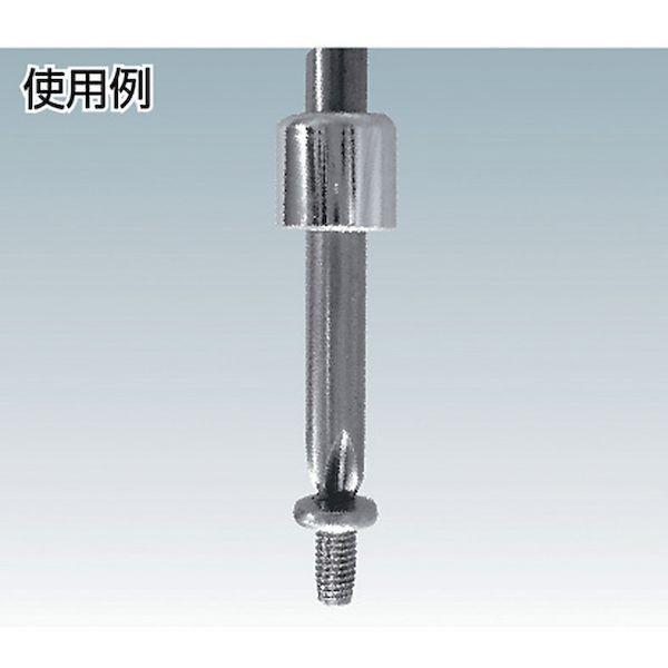 あすつく対応 「直送」 近江精機 近江 MFH5 Φ5、六角5ドライバービット用マグネットリング 344-8606 |  | 01