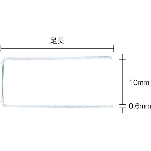 あすつく対応 「直送」 マックス MAX 1010J ステープル 肩幅10mm 長さ10mm 5000本入り 451-6524 |  | 01