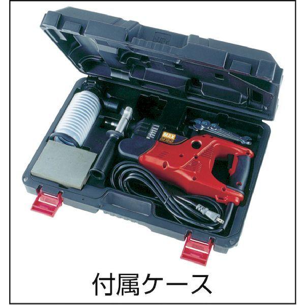 マックス MAX DSBS10100D 乾式静音ドリル専用ビットセット φ10mm 長さ100mm 447-3124 |  | 01