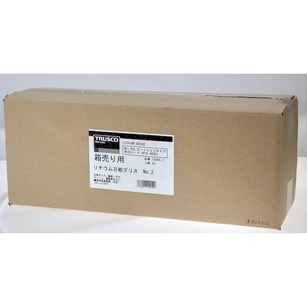 小林裕児 銅版画 1／1 メゾチント 王の家族 版画