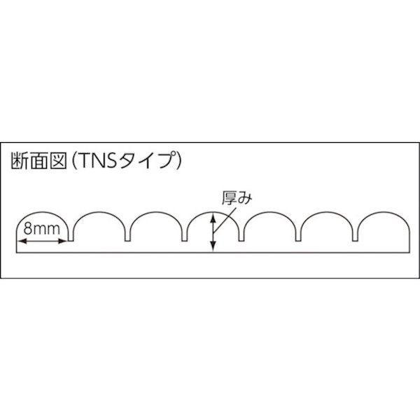 【個数：1個】ＴＲＵＳＣＯ TNS-1218Y 直送 代引不可 ジャバラマットスリム 1200X1800mm イエロー TNS1218Y |  | 04