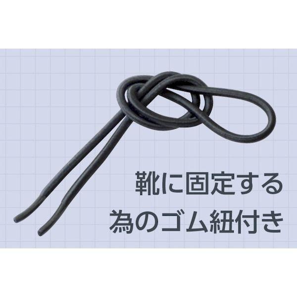ミドリ安全 A1MAXL 安全靴用甲プロテクター A1MAX Lサイズ 405-8194 A1MAX-L |  | 04
