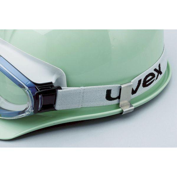 あすつく対応 「直送」 ミドリ安全 GCMZ54 ゴーグルクリップ 溝付用 388-6301 GC-MZ54 MIDORI |  | 02