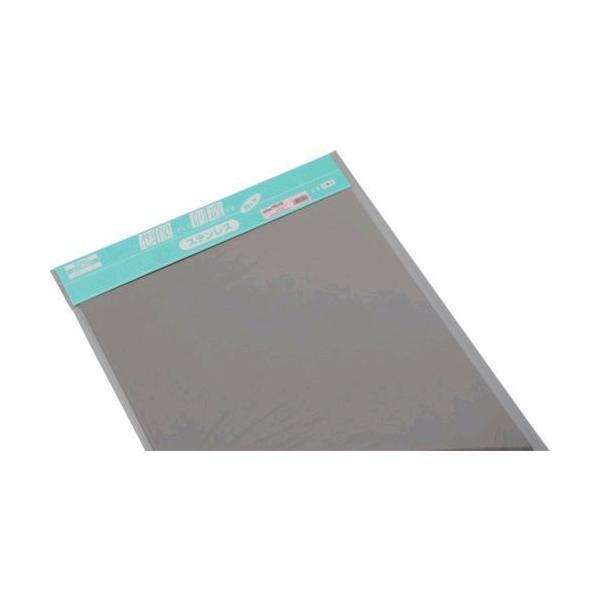 光 HS549 ステンレス板 ４５５×９１０×０．５ｍｍ ステンレス板 ステン板 782385 tr-3815382 DIY | 
