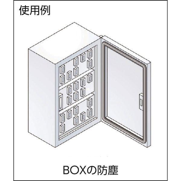 あすつく対応 「直送」 岩田製作所 IWATA 4100B3X48ATL5 クッション トリムシール ４１００−Ａシリーズ ５Ｍ ４．８ｍｍ用 421-0395_1