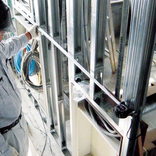 在庫 TJMデザイン タジマ CWM3S2555 セフG3ゴールドダブルマグ25−5．5m メートル目盛 377-1393 コンベックス あすつく対応 |  | 07