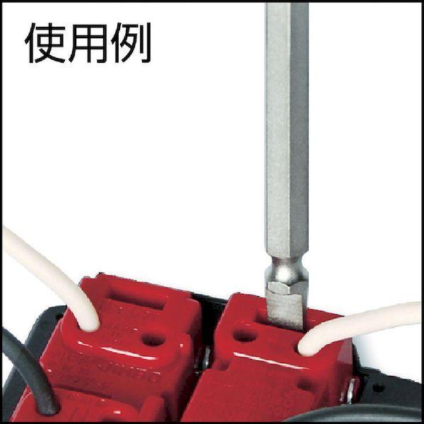 あすつく対応 「直送」 兼古製作所 アネックス 3775 差替式パワードライバー 395-9317 Anex 4962485241162 |  | 02