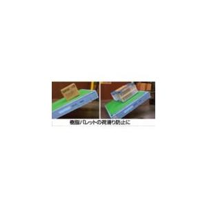 積水化学工業 積水 J5M3698 【5個入】プラベニソフト両面ＮＳシート１．６ｍｍ×１０００ｍｍ×１ｍ 緑 418-4289 |  | 01